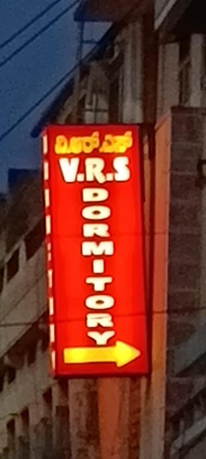 Vrs Dormitary Villa Mysore Buitenkant foto